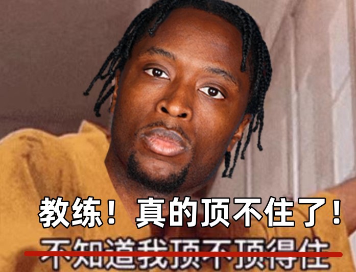  全場出戰(zhàn)37分鐘！領(lǐng)先快30分阿努諾比輕傷不下場 跪在場上直喘氣