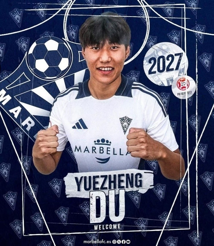  足球報前瞻U20亞洲杯：留洋球員總數(shù)達50人，各隊都在“卷”留洋
