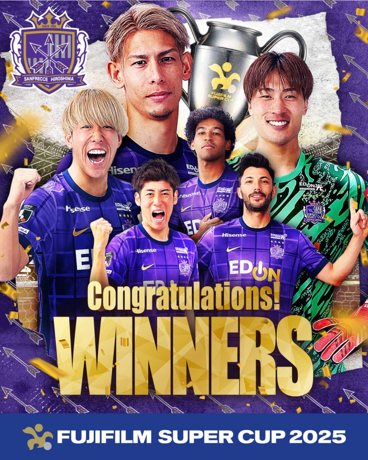  日超杯廣島三箭2-0神戶勝利船奪冠，共53343人現(xiàn)場觀戰(zhàn)創(chuàng)上座紀錄
