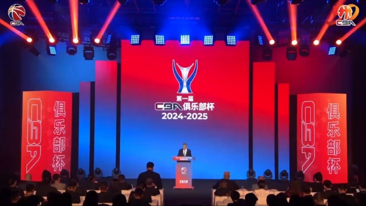  多位國手缺陣！探長：杯賽外援四節(jié)八人次 這是決定比賽關(guān)鍵因素
