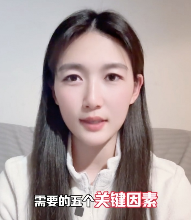  如何成優(yōu)秀球員？楊莉娜：技術、體能、心理、經(jīng)驗等全方面發(fā)展