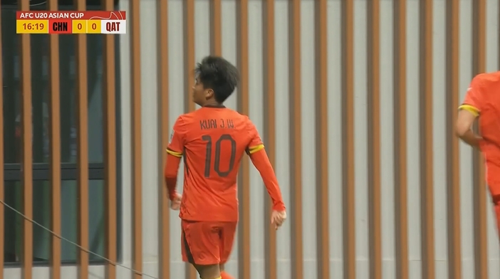  國青1-0卡塔爾！蒯紀(jì)聞精彩低射破門，毛偉杰就地反搶送助攻