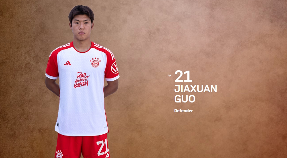 全球關(guān)注！郭嘉璇事件多國(guó)媒體均有報(bào)道，西媒英媒阿媒都在關(guān)注