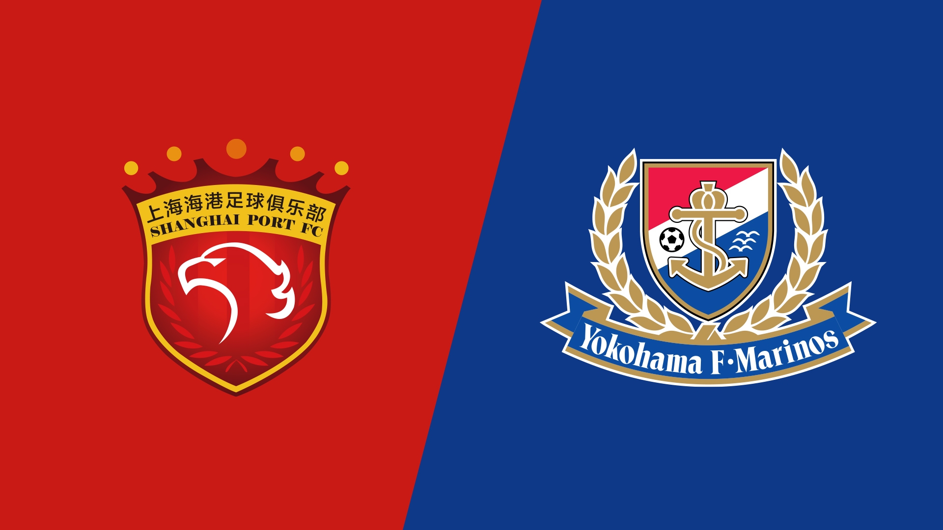  海港vs橫濱水手首發(fā)：4外援PK5外援，蔣光太復(fù)出，張琳芃替補(bǔ)