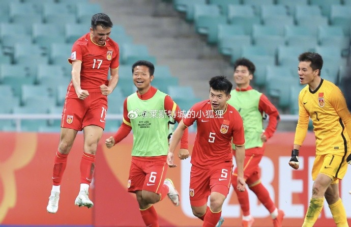  兩年前，中國U20國青曾2-0戰(zhàn)勝沙特U20