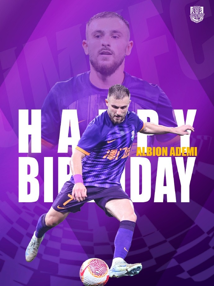  祝阿代米生日快樂！ 生日愿望是不是賽季兩雙？