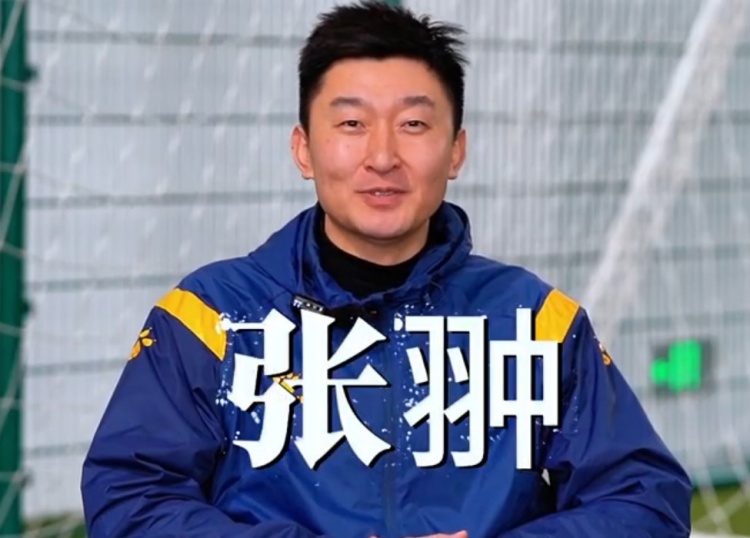  官方：張翀加盟大連可為俱樂部，擔(dān)任球隊(duì)守門員教練兼球員