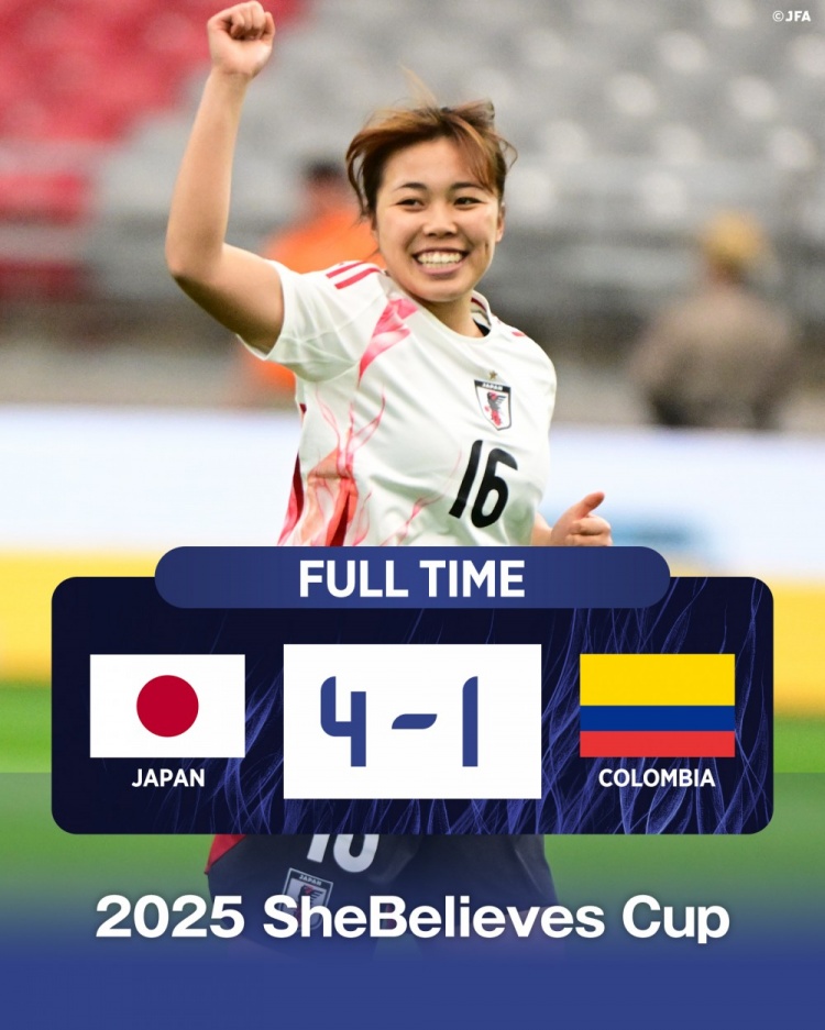  國際邀請賽日本女足4-1哥倫比亞女足，末輪將和美國女足爭奪冠軍