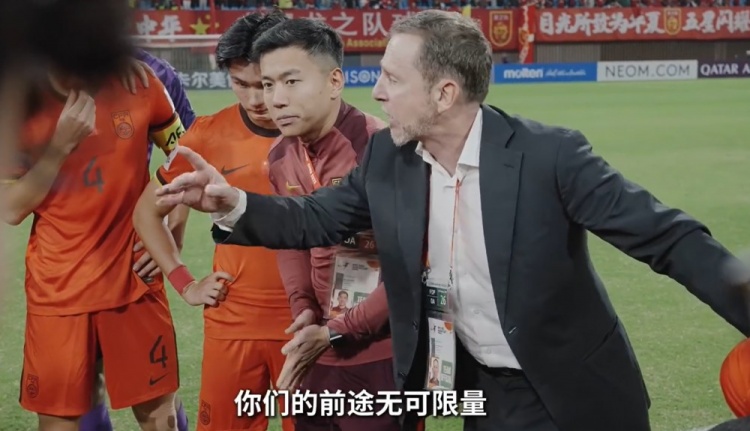  連說三次“很棒”！久爾杰維奇賽后喊話隊員：你們的前途無可限量