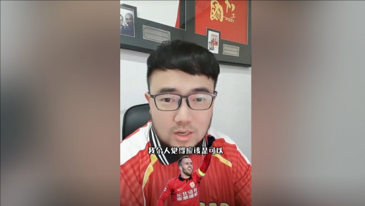  潘偉力：塞鳥3月中旬辦完手續(xù)就能趕上世預賽，狀態(tài)怎樣就不好說