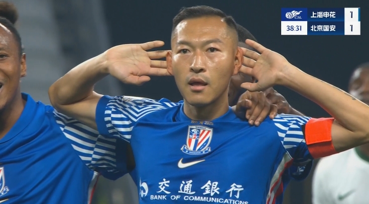  寶刀不老！36歲吳曦扳平后霸氣撫耳慶祝