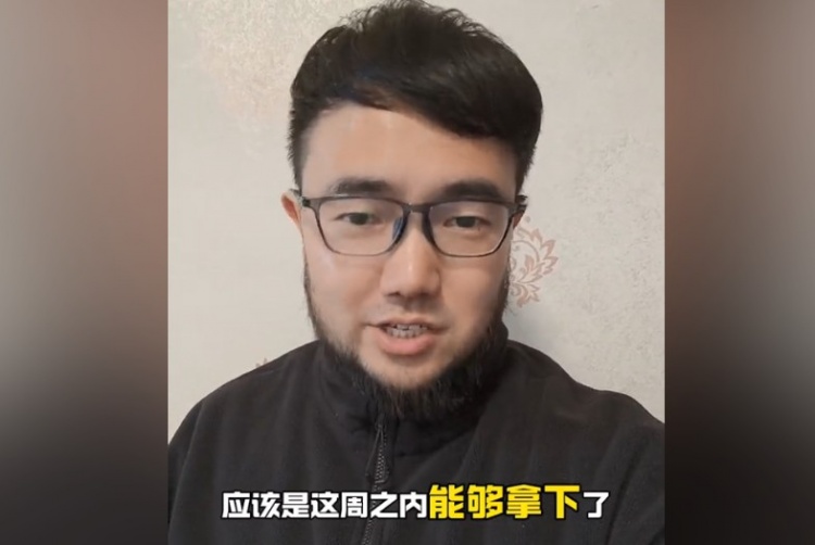  趕上本月世預(yù)賽沒問題？媒體人：塞鳥歸化應(yīng)該這周之內(nèi)就能辦妥