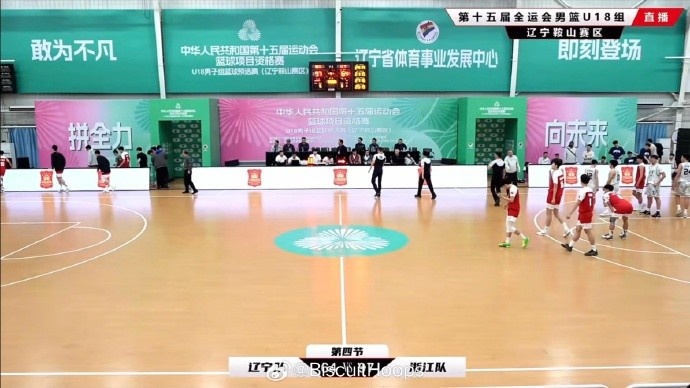  真猛！全運會U18資格賽 李悅洲出場35分鐘 26中11砍下31分8板8助