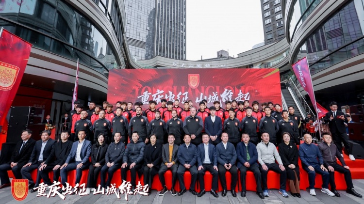  續(xù)約向余望等主力，銅梁龍總經(jīng)理：中超是重慶這座城市應(yīng)有的位置