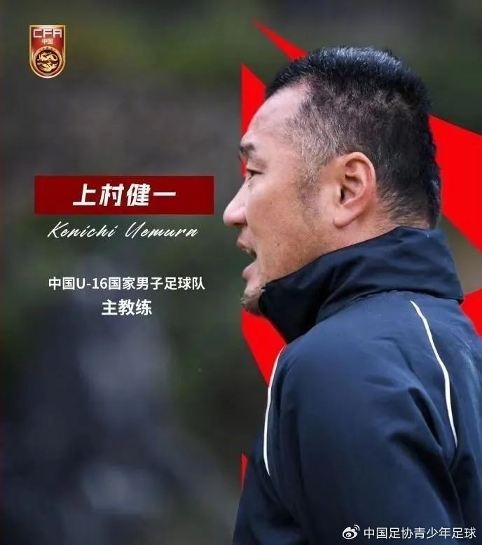  馬德興：08國(guó)少熱身賽輸球非壞事，能讓隊(duì)伍清醒認(rèn)識(shí)到形勢(shì)嚴(yán)峻