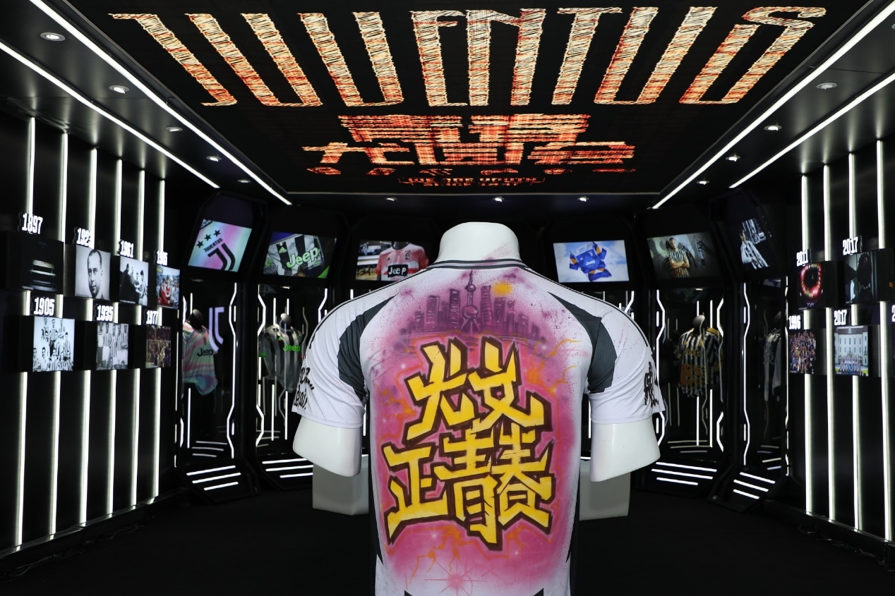  “尤文正青春”燃動(dòng)上海，特雷澤蓋隔空問候直播吧吧友