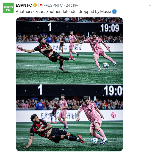  名場(chǎng)面記錄！ESPN曬照：又一個(gè)賽季，又一名后衛(wèi)被梅西扣倒