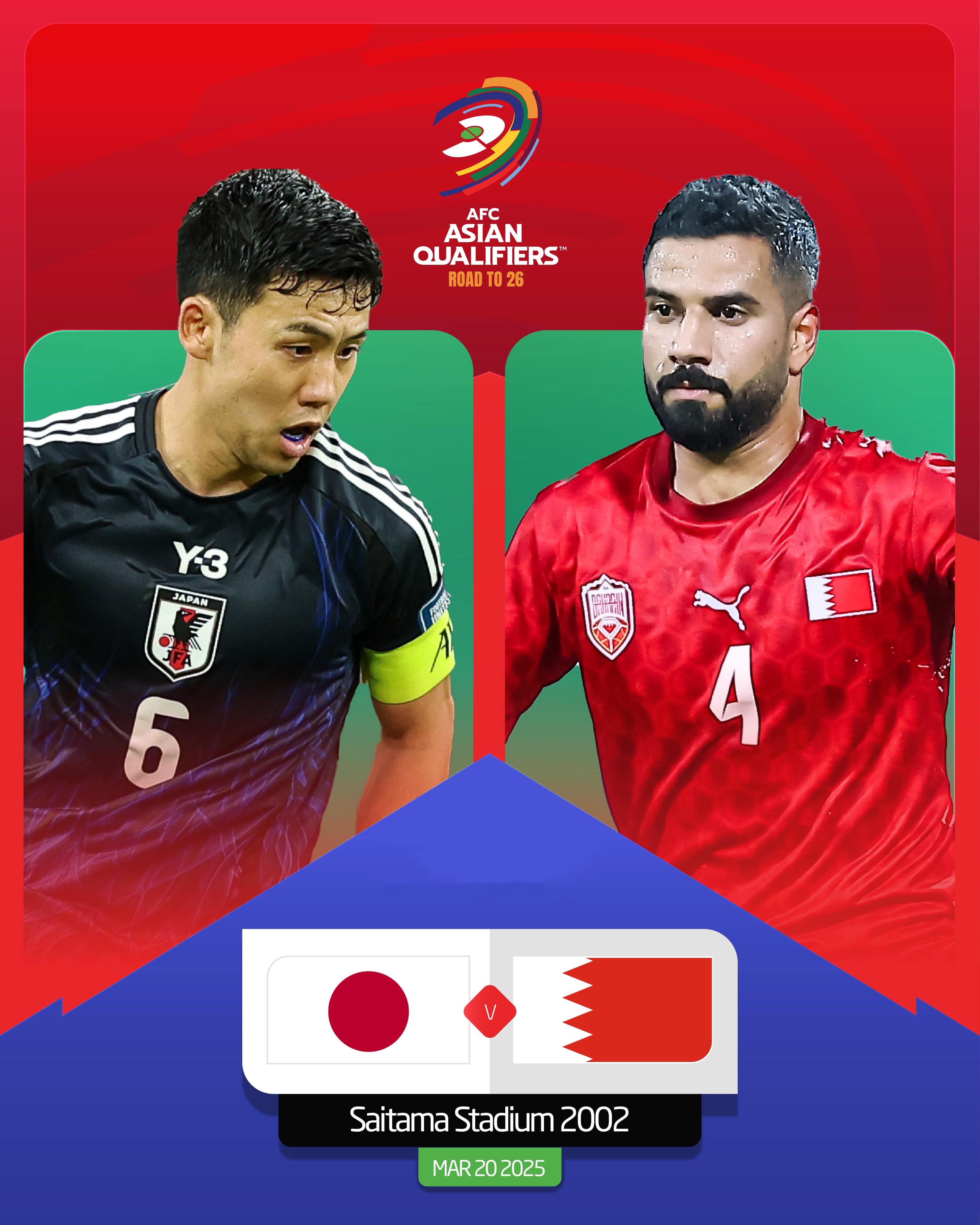  贏球即進(jìn)世界杯！日本vs巴林：日本全主力出戰(zhàn)，三笘薰、久保先發(fā)