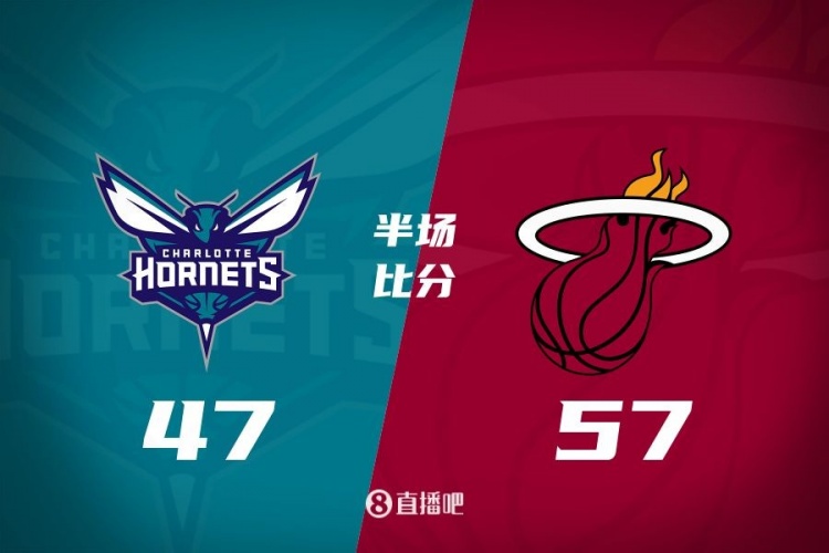  黃蜂次節(jié)斷電7分鐘0分&熱火轟出22-2半場(chǎng)反超10分！維金斯17+3+3