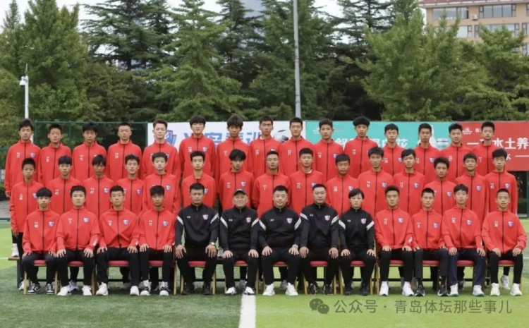  記者：青島半島U17梯隊(duì)將遠(yuǎn)征西班牙，開啟兩周的競技文化之旅