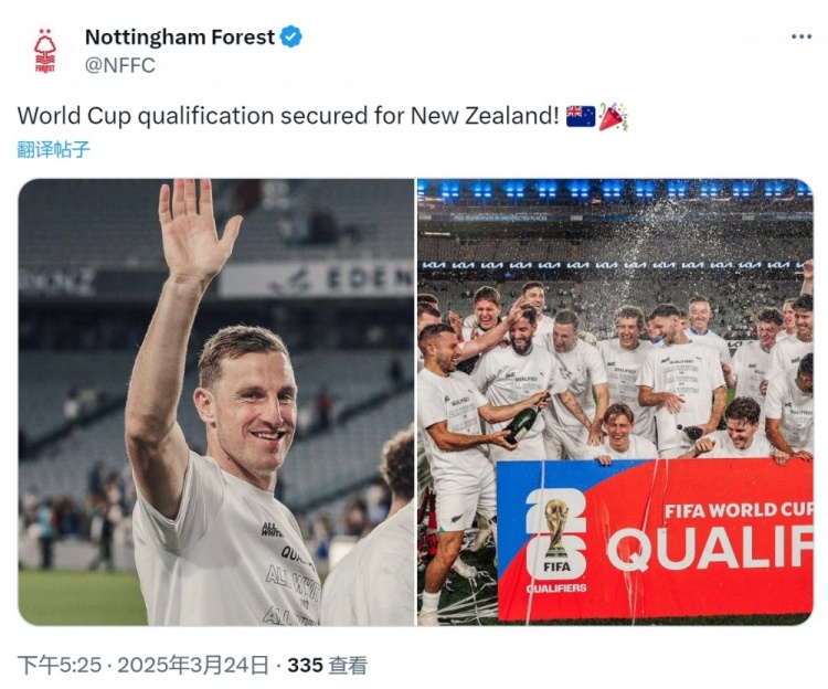  克里斯-伍德隨新西蘭直通2026年世界杯，諾丁漢森林社媒祝賀