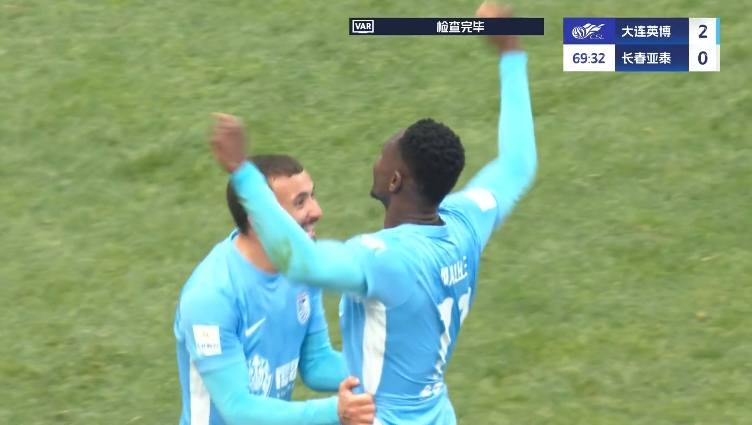  馬萊萊大連處子球！呂焯毅助攻馬萊萊破門，大連英博2-0亞泰