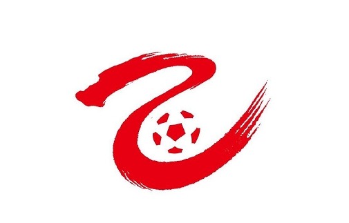  足球報：U21聯(lián)賽升級中乙名額減至0.5個，冠軍與中冠第四爭奪名額
